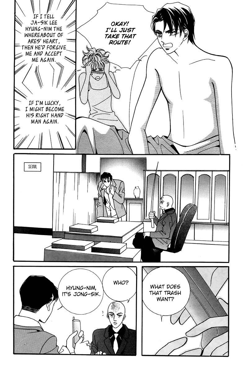 Gangster Hero Chapter 29 page 42 - Chapter 29
