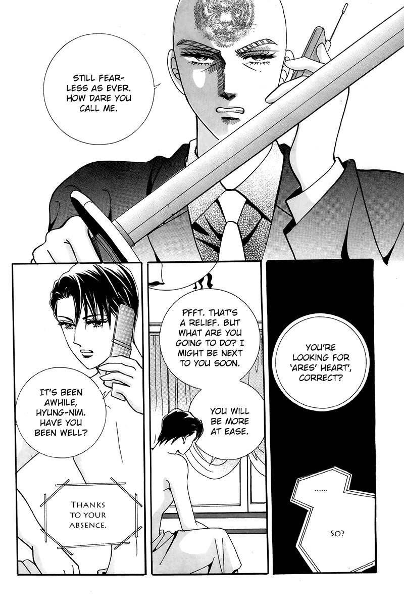 Gangster Hero Chapter 29 page 43 - Chapter 29