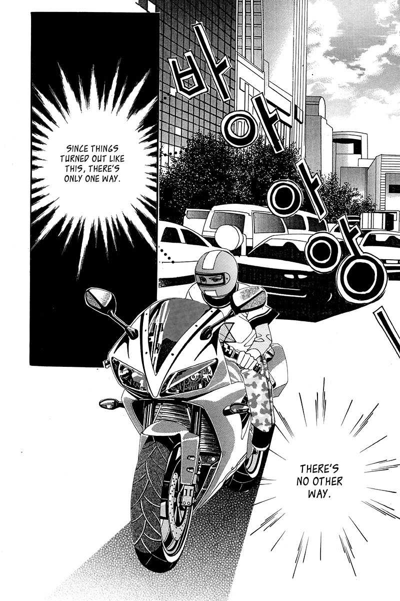 Gangster Hero Chapter 29 page 7 - Chapter 29