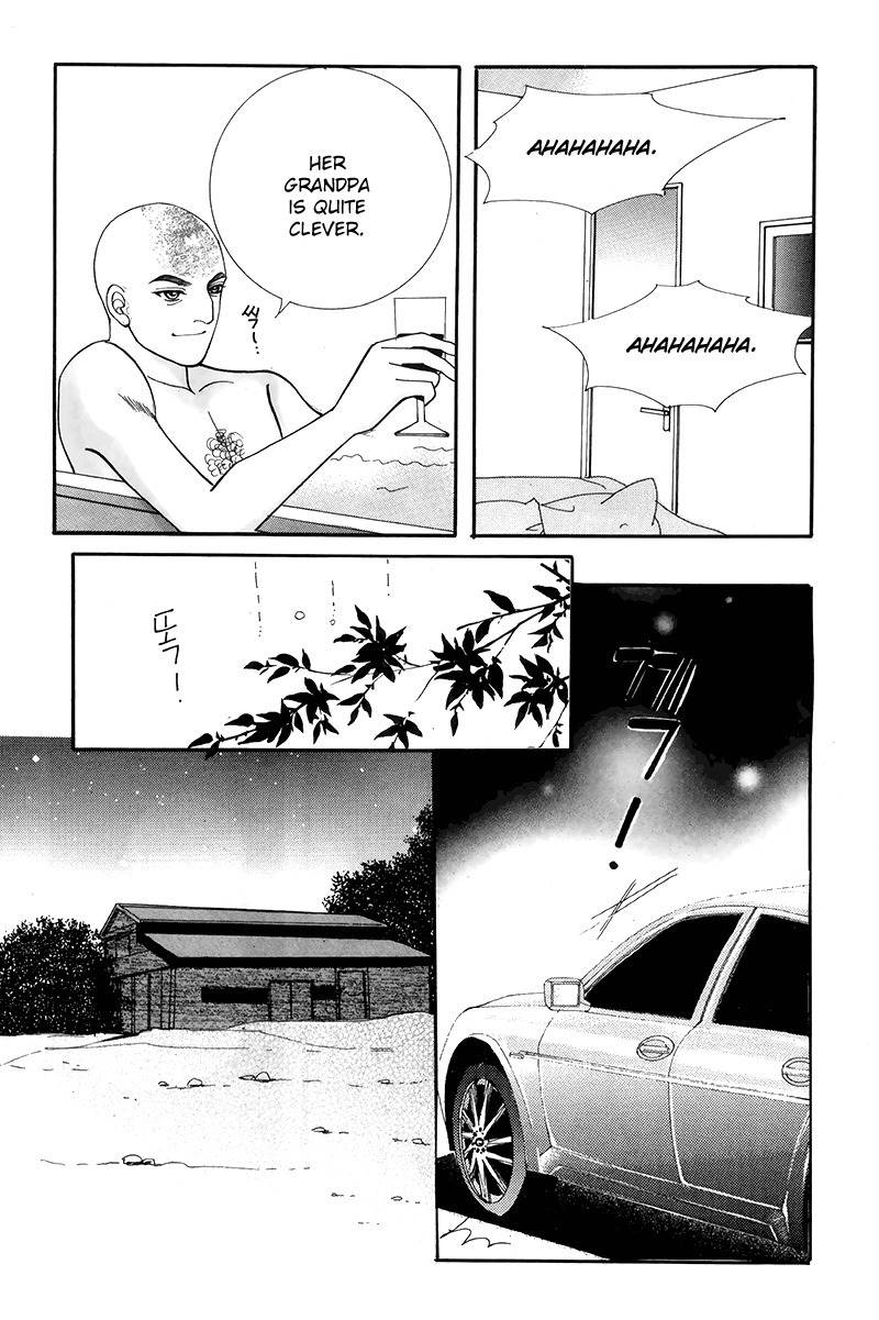 Gangster Hero Chapter 30 page 13 - Chapter 30