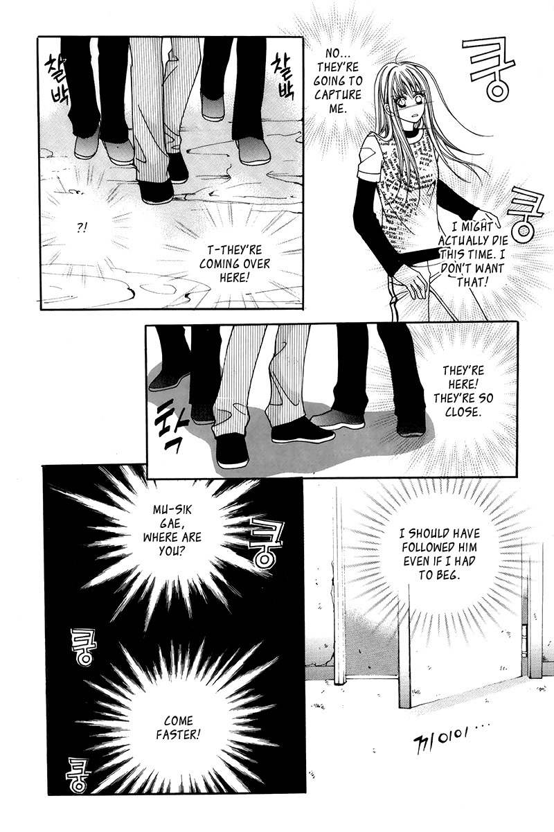 Gangster Hero Chapter 30 page 18 - Chapter 30
