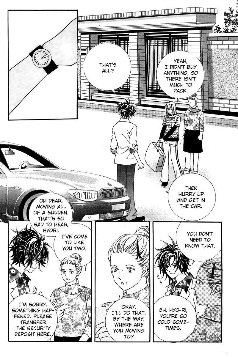 Gangster Hero Chapter 30 page 2 - Chapter 30