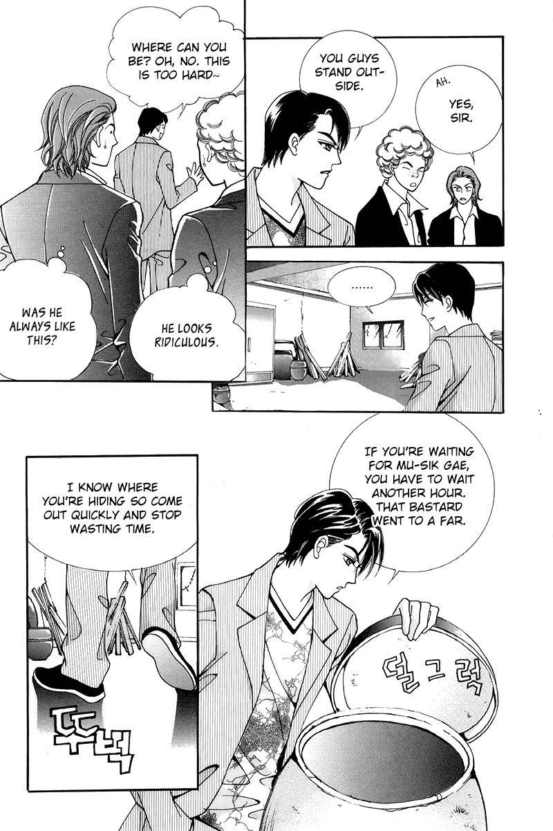 Gangster Hero Chapter 30 page 21 - Chapter 30
