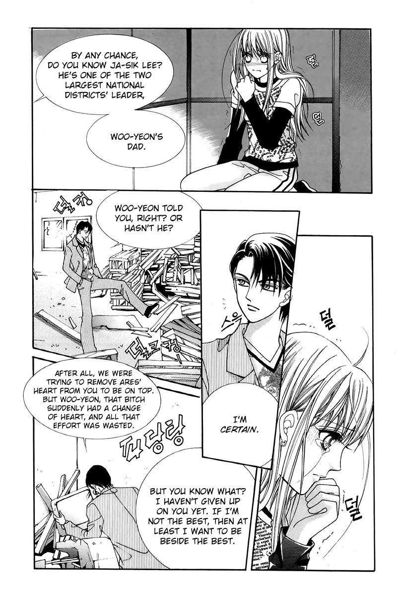 Gangster Hero Chapter 30 page 22 - Chapter 30