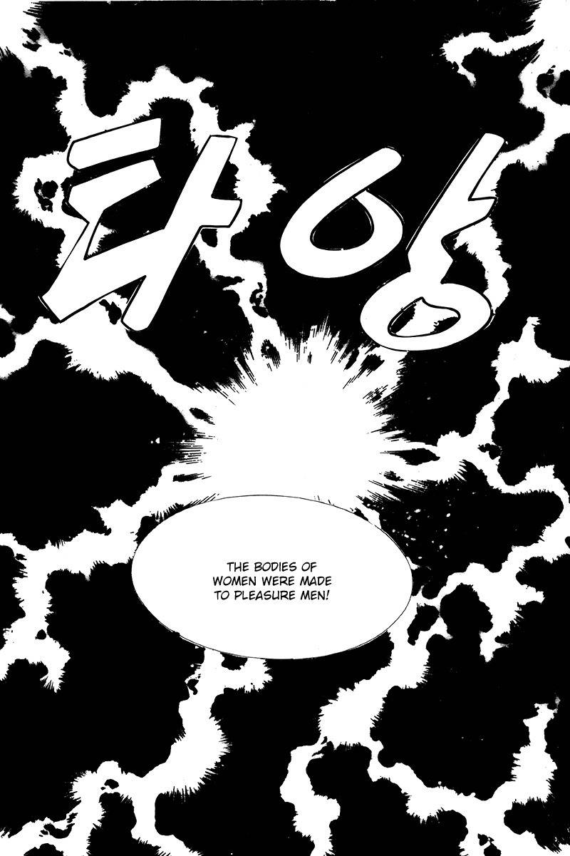 Gangster Hero Chapter 30 page 24 - Chapter 30