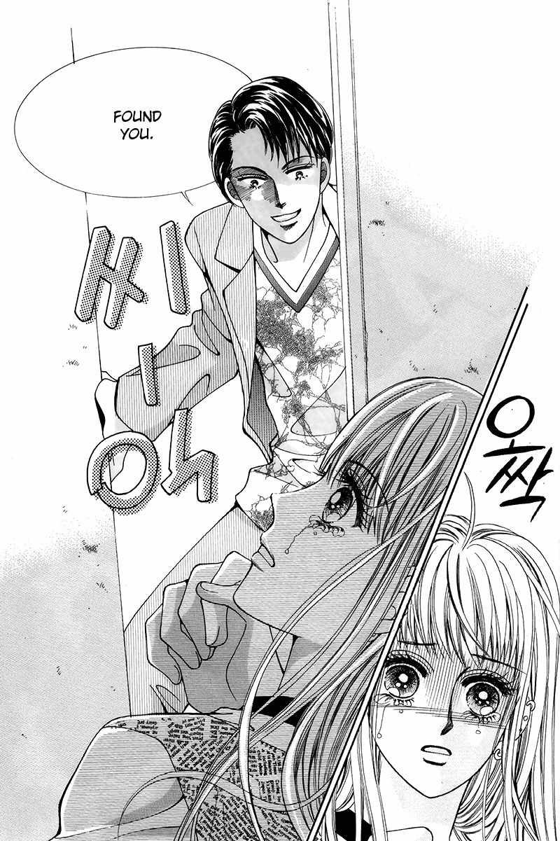 Gangster Hero Chapter 30 page 25 - Chapter 30