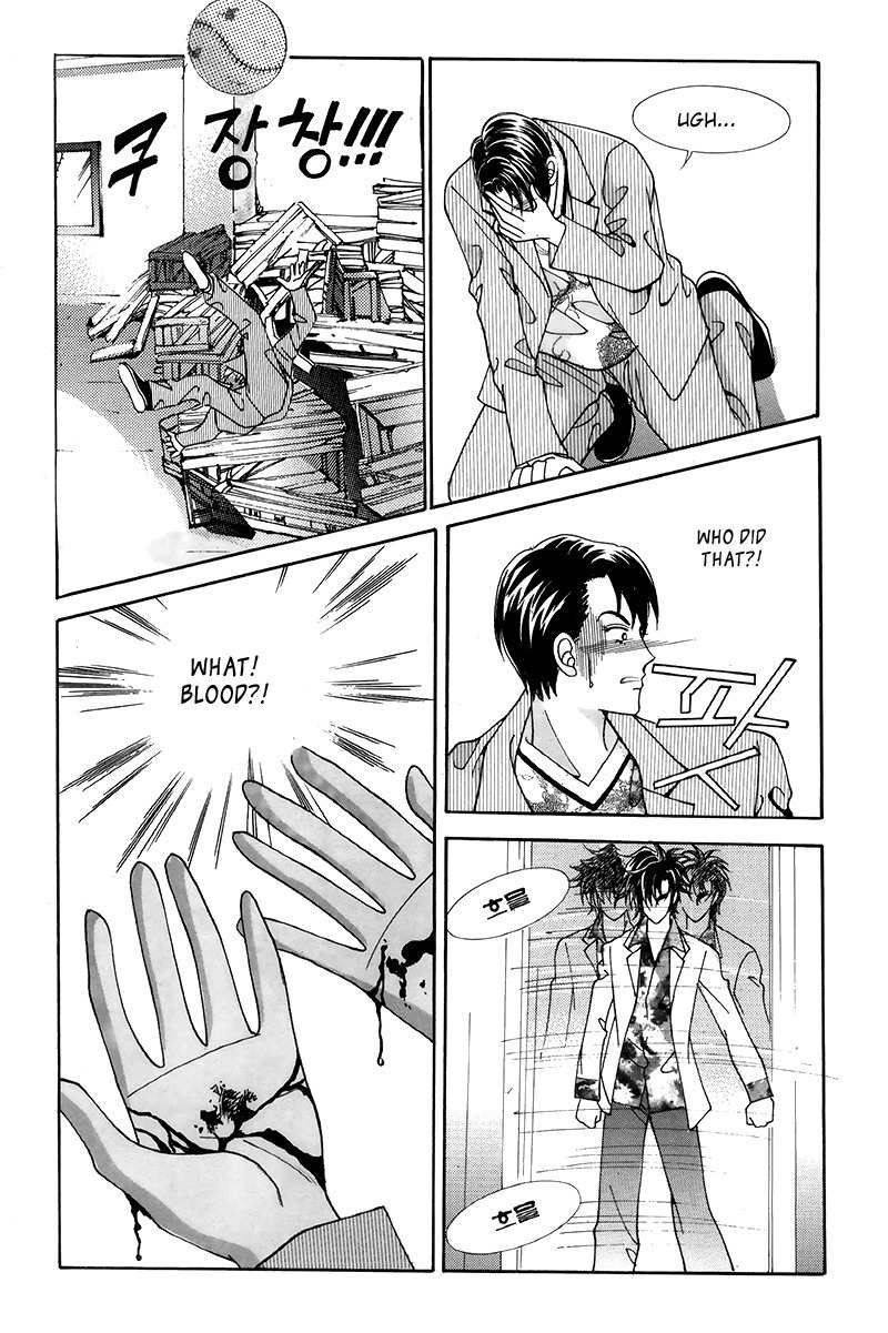 Gangster Hero Chapter 30 page 28 - Chapter 30