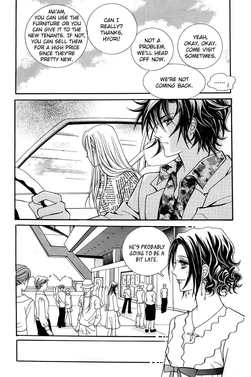 Gangster Hero Chapter 30 page 3 - Chapter 30