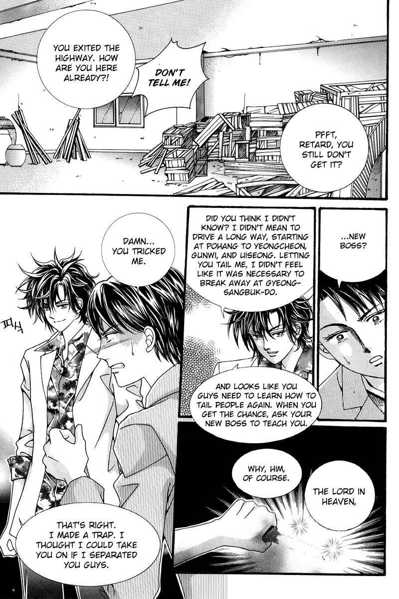Gangster Hero Chapter 30 page 33 - Chapter 30