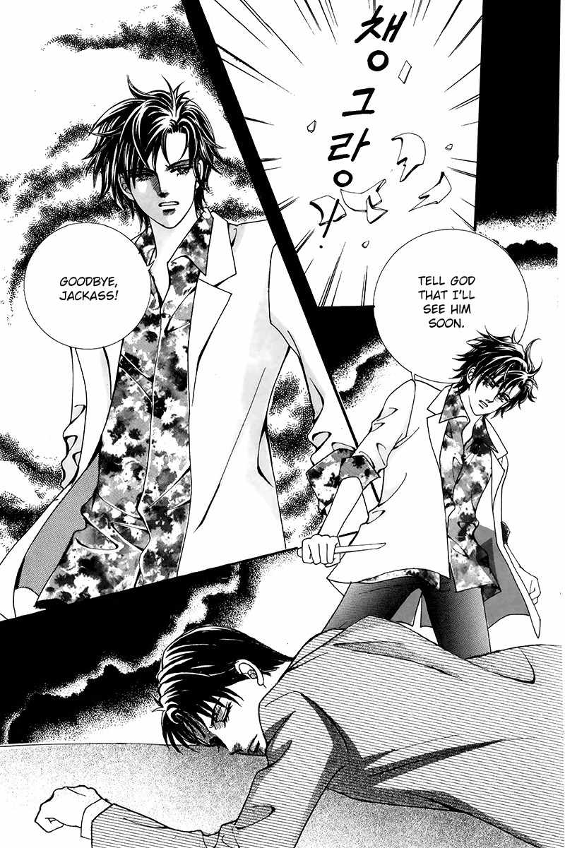 Gangster Hero Chapter 30 page 39 - Chapter 30