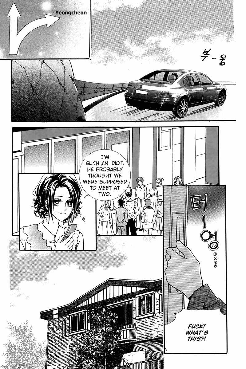 Gangster Hero Chapter 30 page 5 - Chapter 30