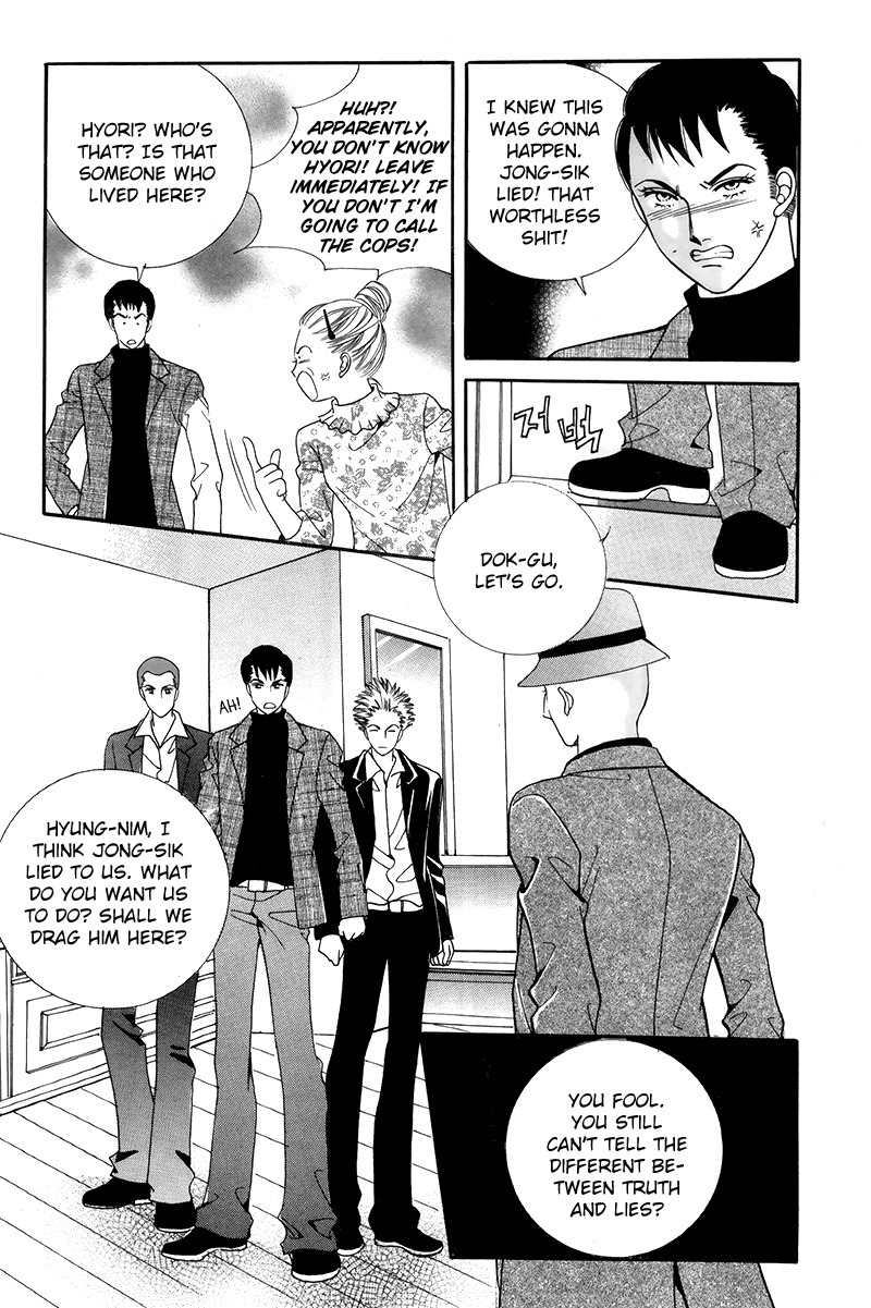 Gangster Hero Chapter 30 page 7 - Chapter 30