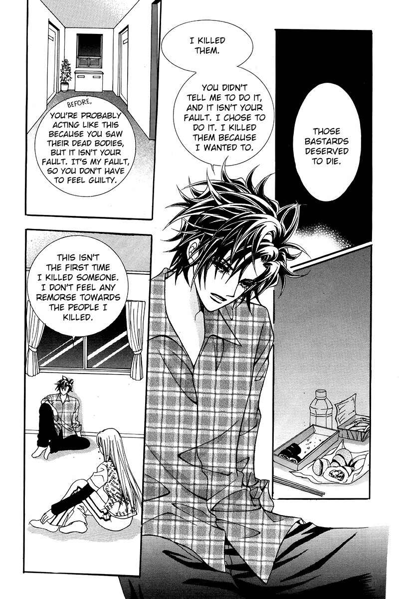 Gangster Hero Chapter 31 page 17 - Chapter 31