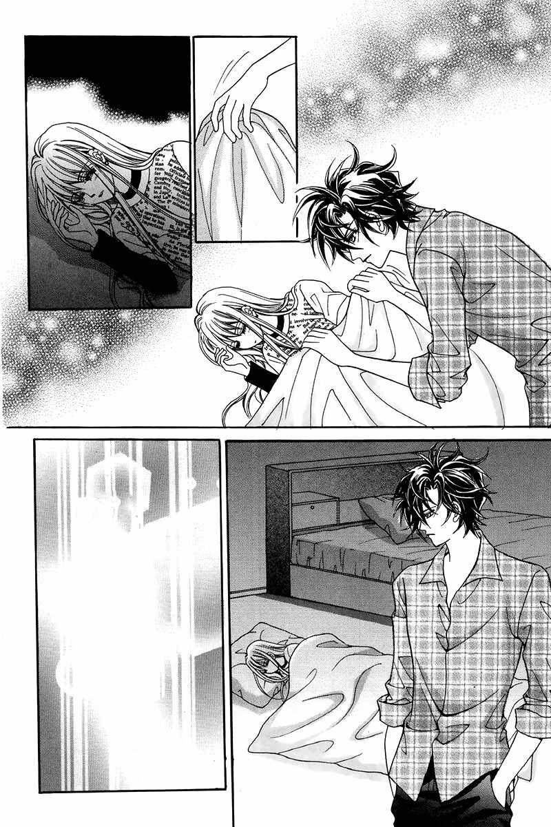 Gangster Hero Chapter 31 page 18 - Chapter 31
