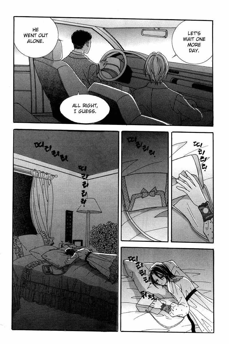 Gangster Hero Chapter 31 page 20 - Chapter 31