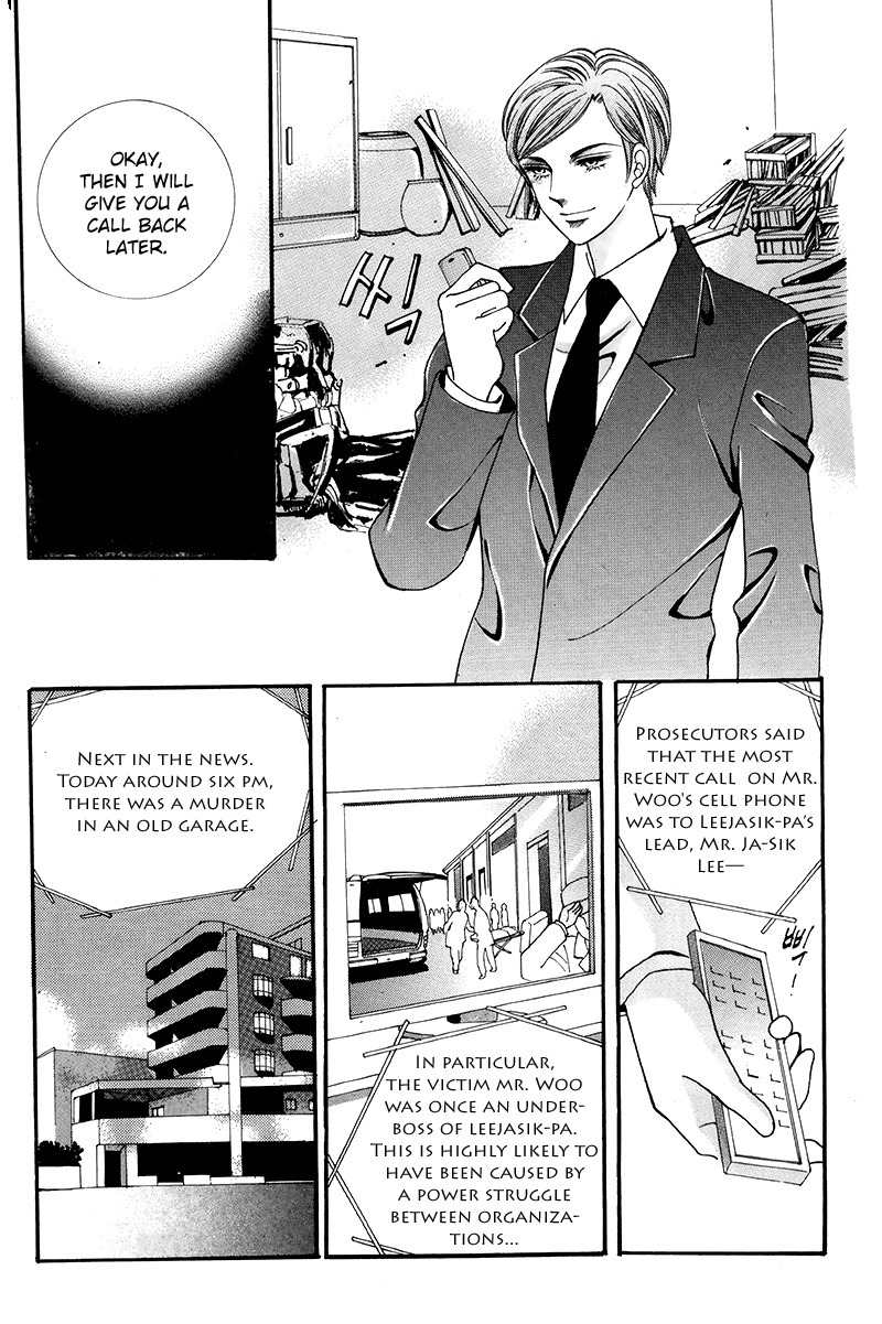 Gangster Hero Chapter 31 page 8 - Chapter 31