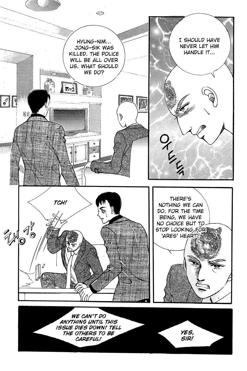 Gangster Hero Chapter 31 page 9 - Chapter 31