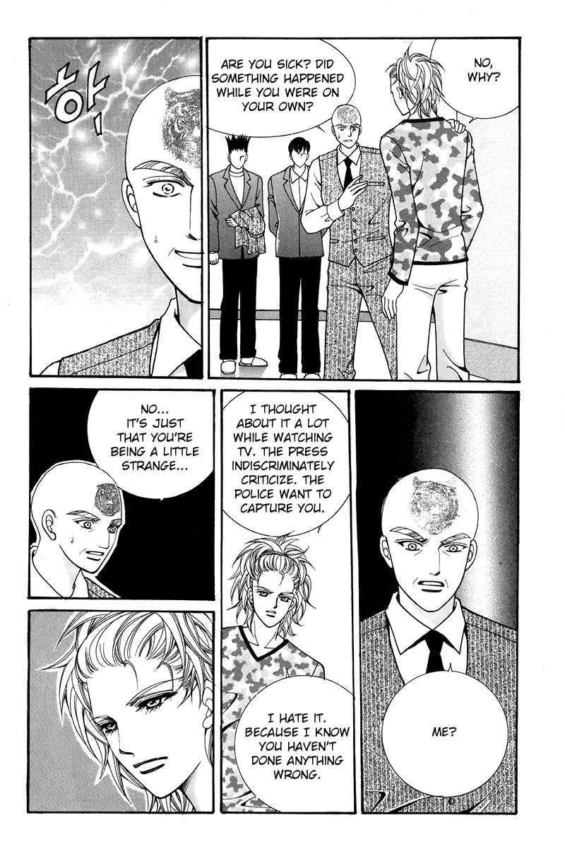 Gangster Hero Chapter 32 page 12 - Chapter 32