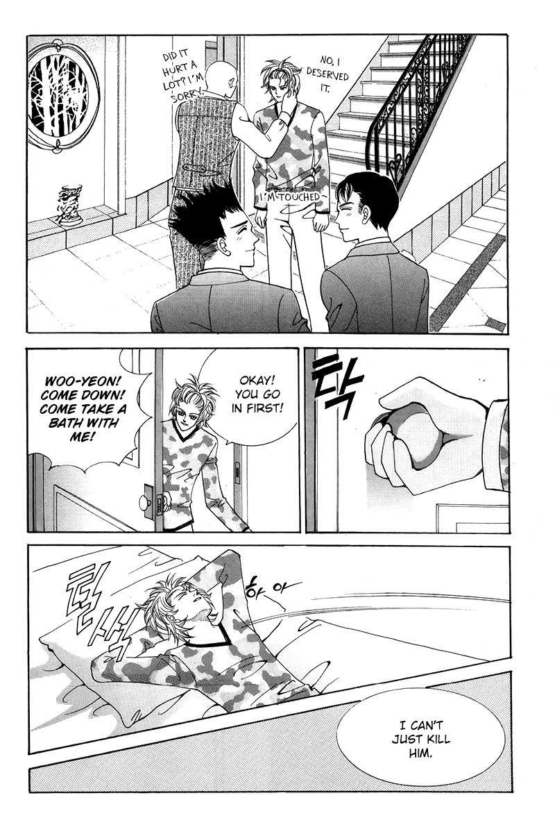 Gangster Hero Chapter 32 page 14 - Chapter 32
