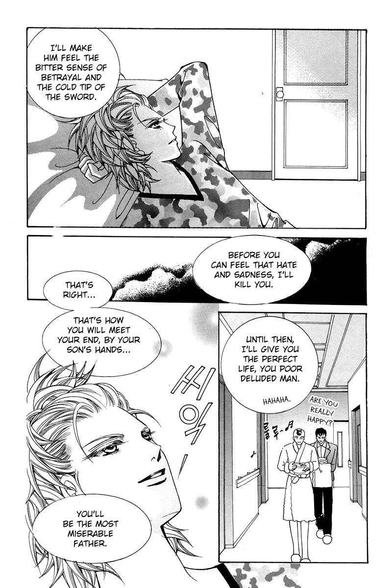 Gangster Hero Chapter 32 page 15 - Chapter 32