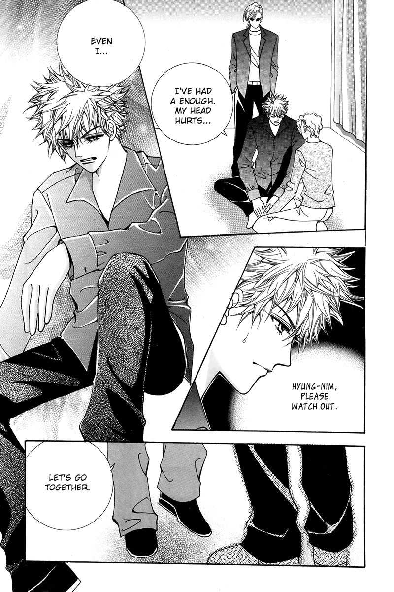 Gangster Hero Chapter 32 page 26 - Chapter 32