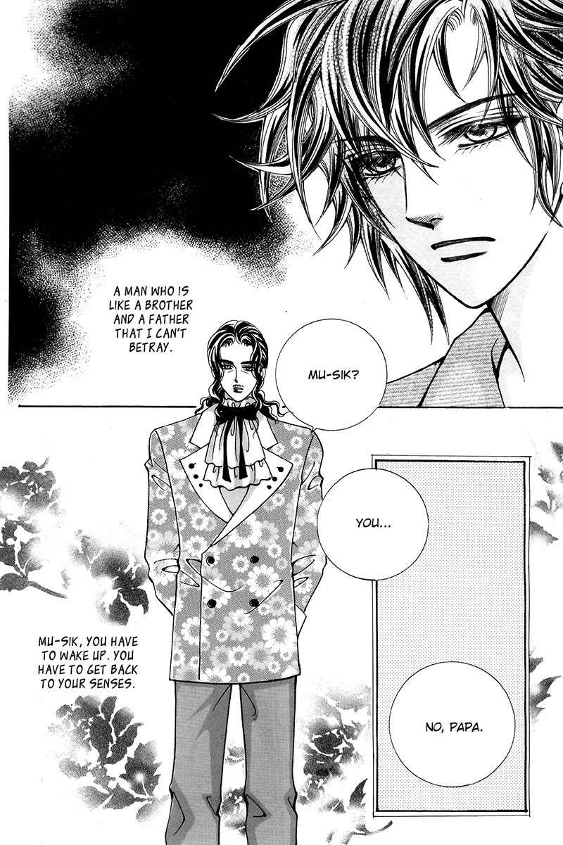 Gangster Hero Chapter 32 page 31 - Chapter 32