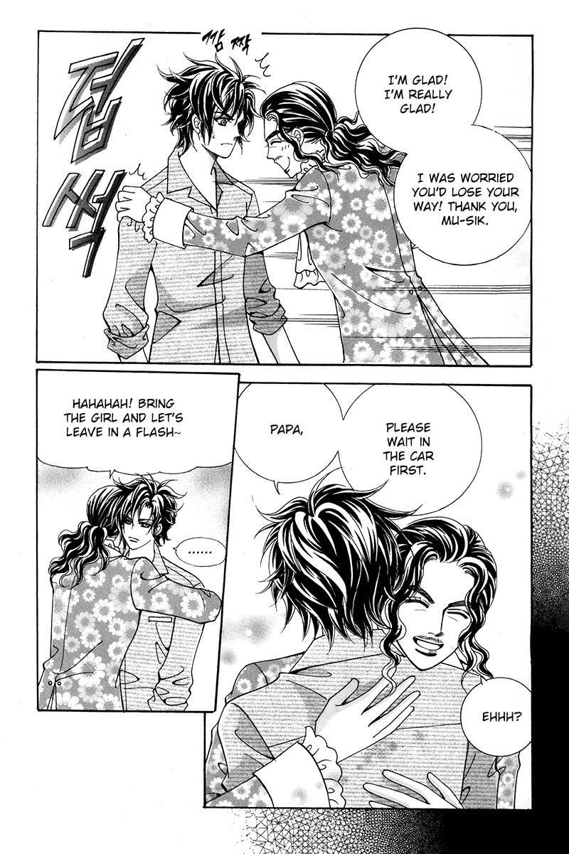 Gangster Hero Chapter 32 page 33 - Chapter 32