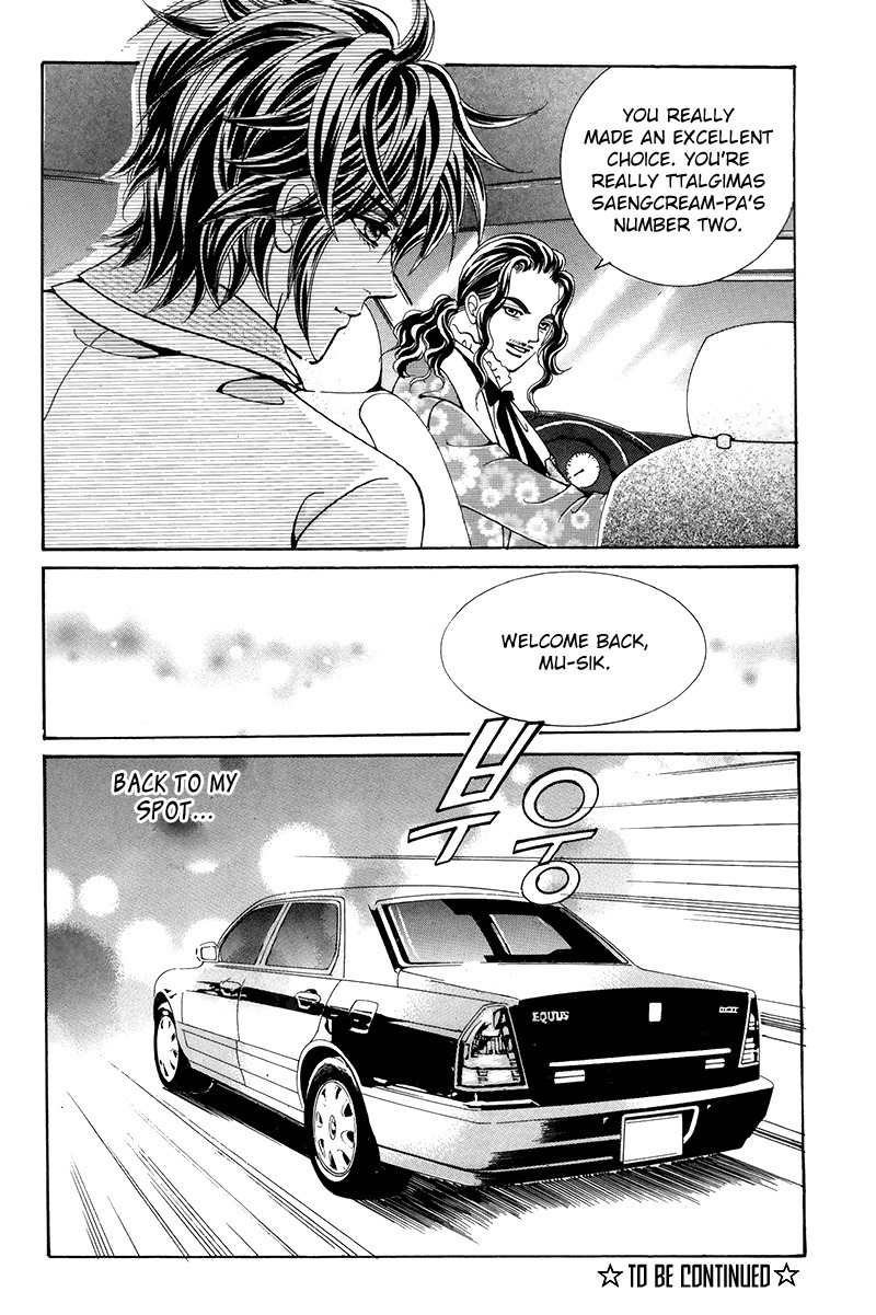 Gangster Hero Chapter 32 page 39 - Chapter 32