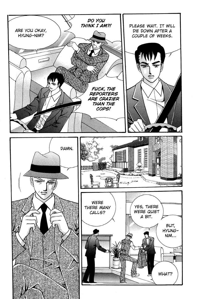 Gangster Hero Chapter 32 page 7 - Chapter 32