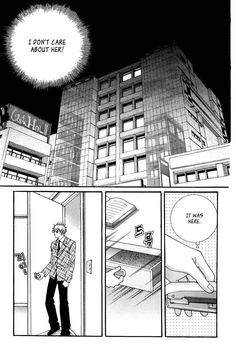 Gangster Hero Chapter 33 page 12 - Chapter 33