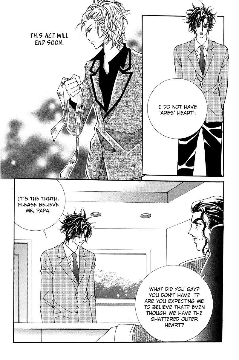 Gangster Hero Chapter 33 page 21 - Chapter 33