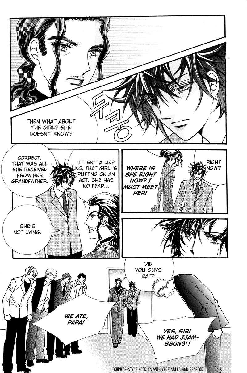 Gangster Hero Chapter 33 page 22 - Chapter 33