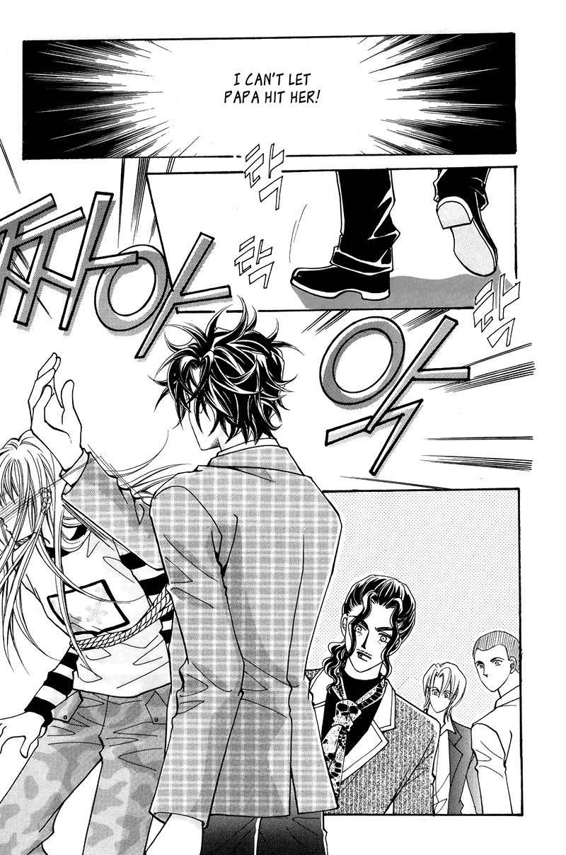 Gangster Hero Chapter 33 page 26 - Chapter 33