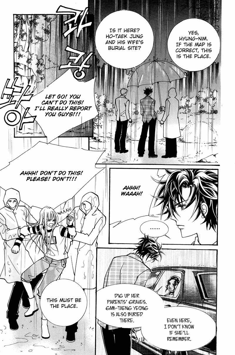 Gangster Hero Chapter 33 page 30 - Chapter 33