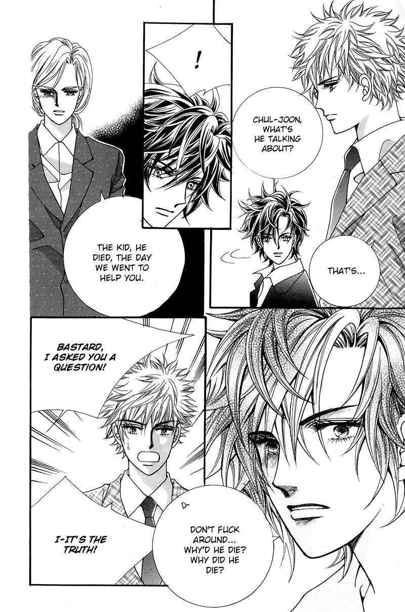 Gangster Hero Chapter 33 page 7 - Chapter 33