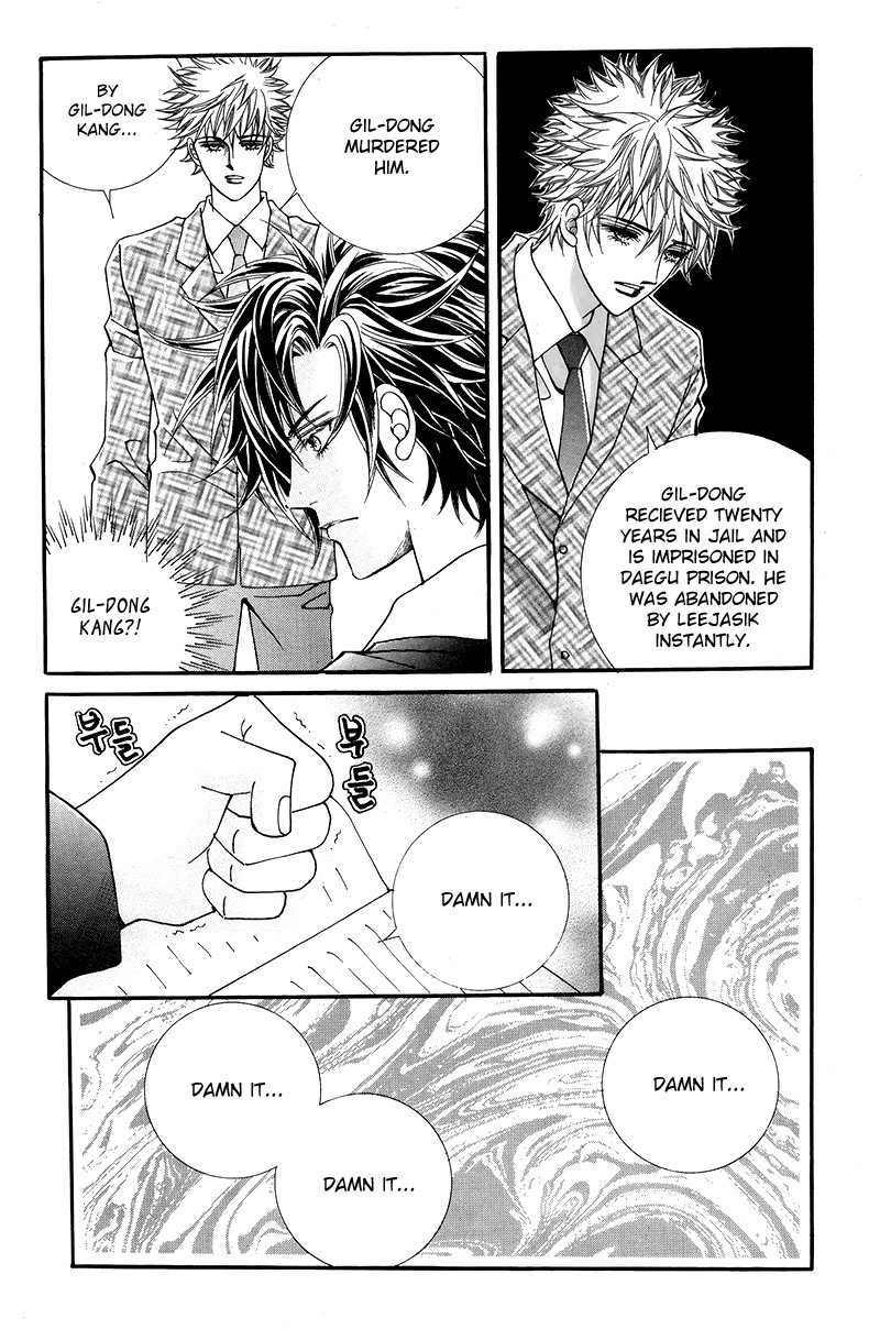 Gangster Hero Chapter 33 page 8 - Chapter 33