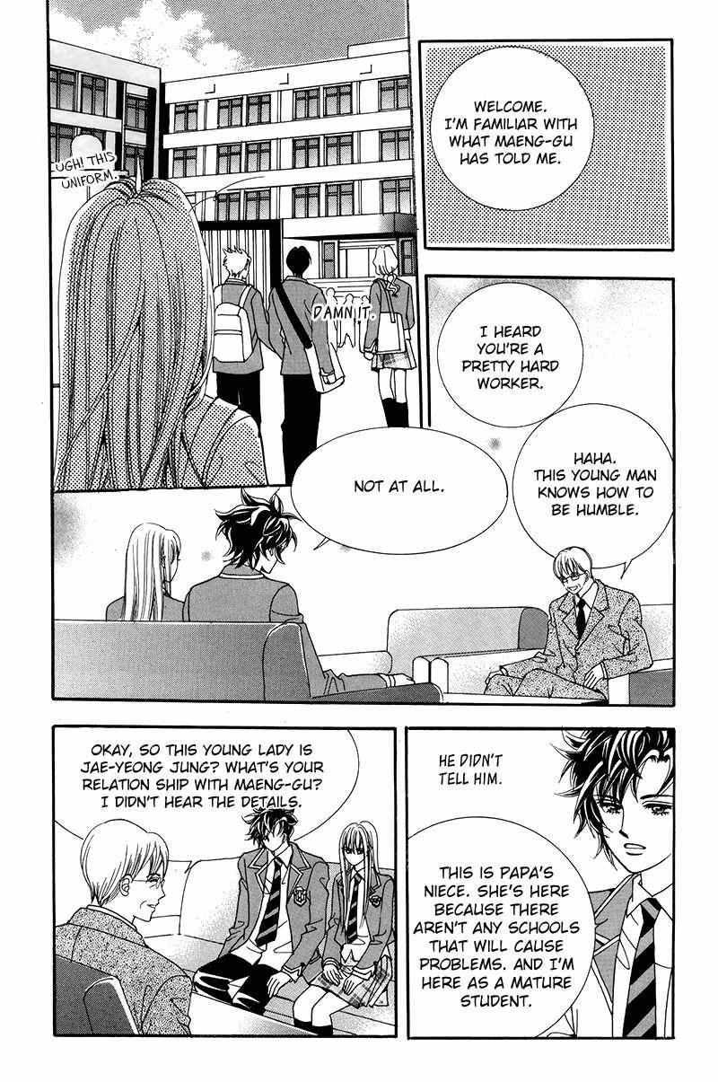 Gangster Hero Chapter 34 page 16 - Chapter 34