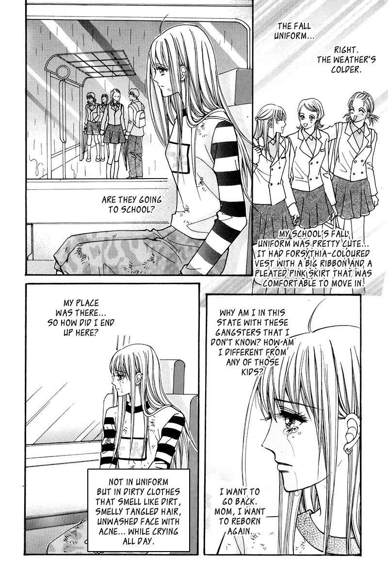 Gangster Hero Chapter 34 page 2 - Chapter 34