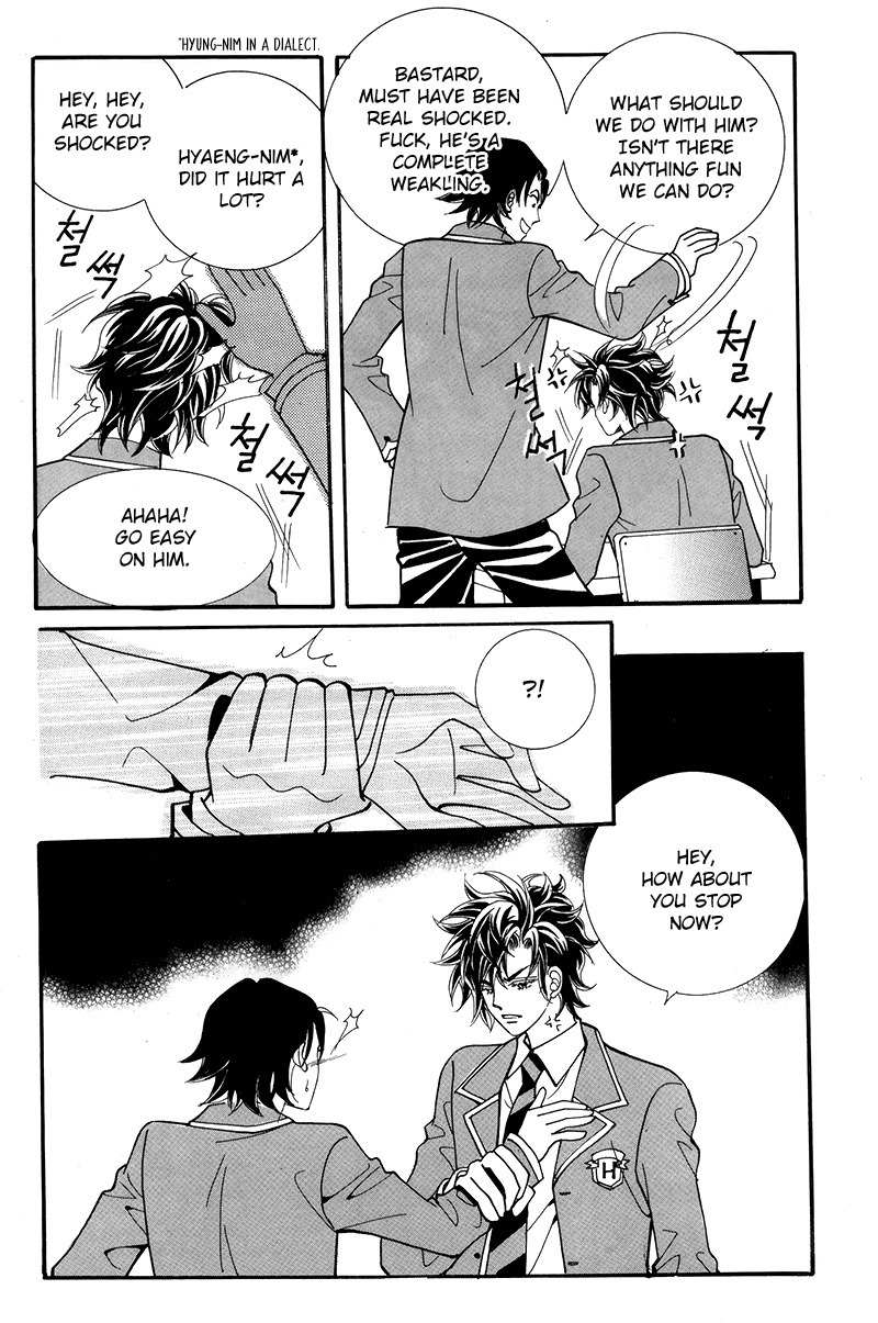 Gangster Hero Chapter 34 page 21 - Chapter 34