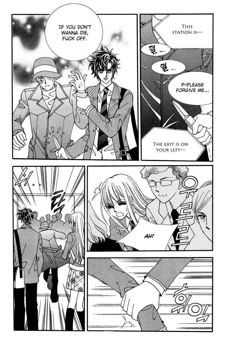 Gangster Hero Chapter 34 page 31 - Chapter 34