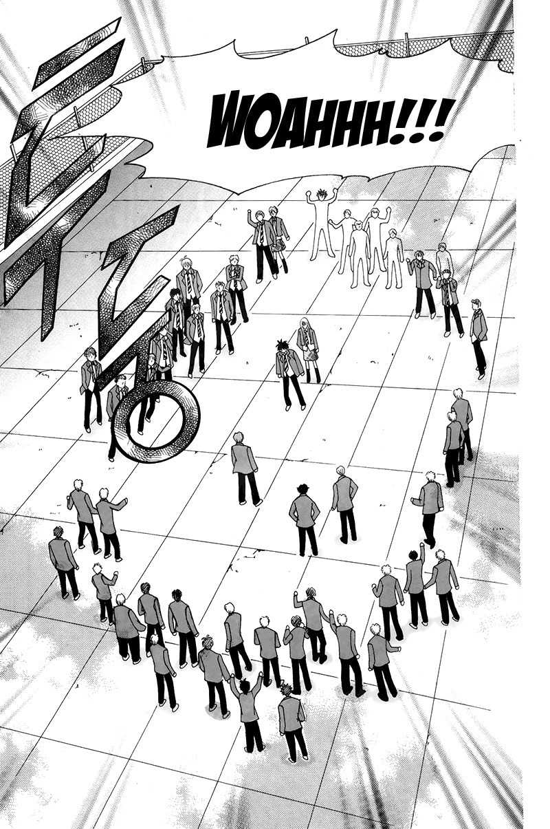 Gangster Hero Chapter 35 page 12 - Chapter 35