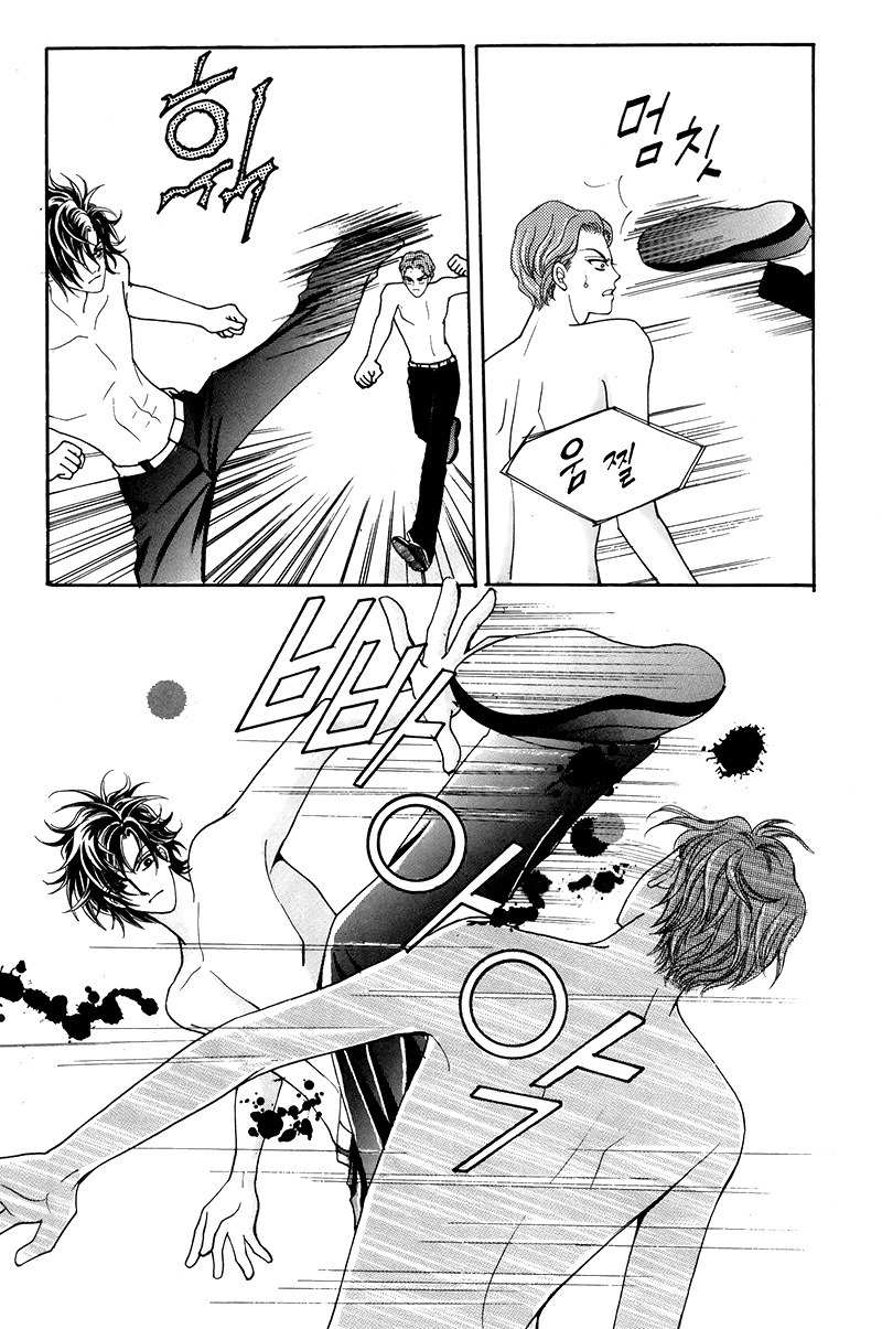 Gangster Hero Chapter 35 page 18 - Chapter 35