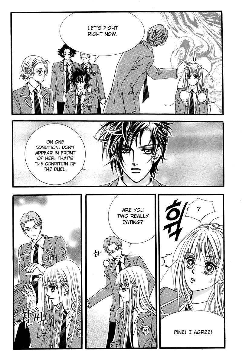 Gangster Hero Chapter 35 page 8 - Chapter 35