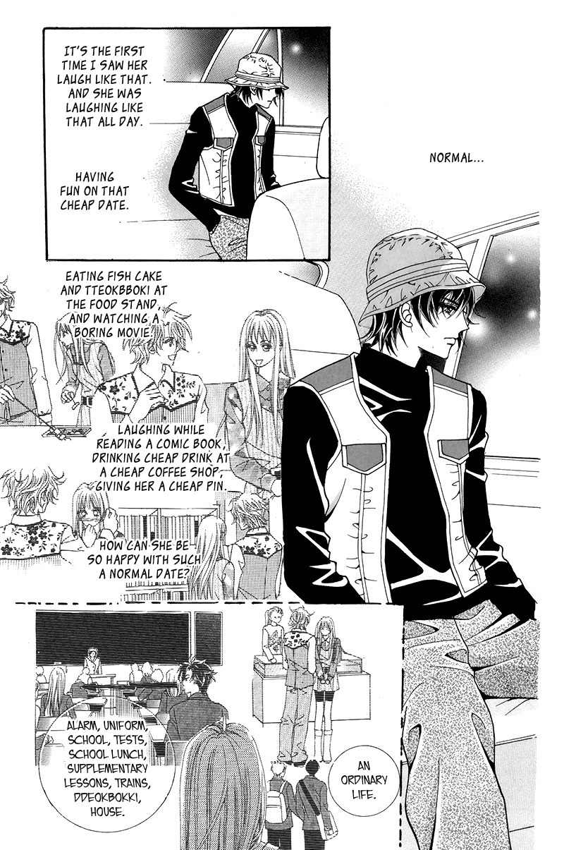 Gangster Hero Chapter 36 page 13 - Chapter 36