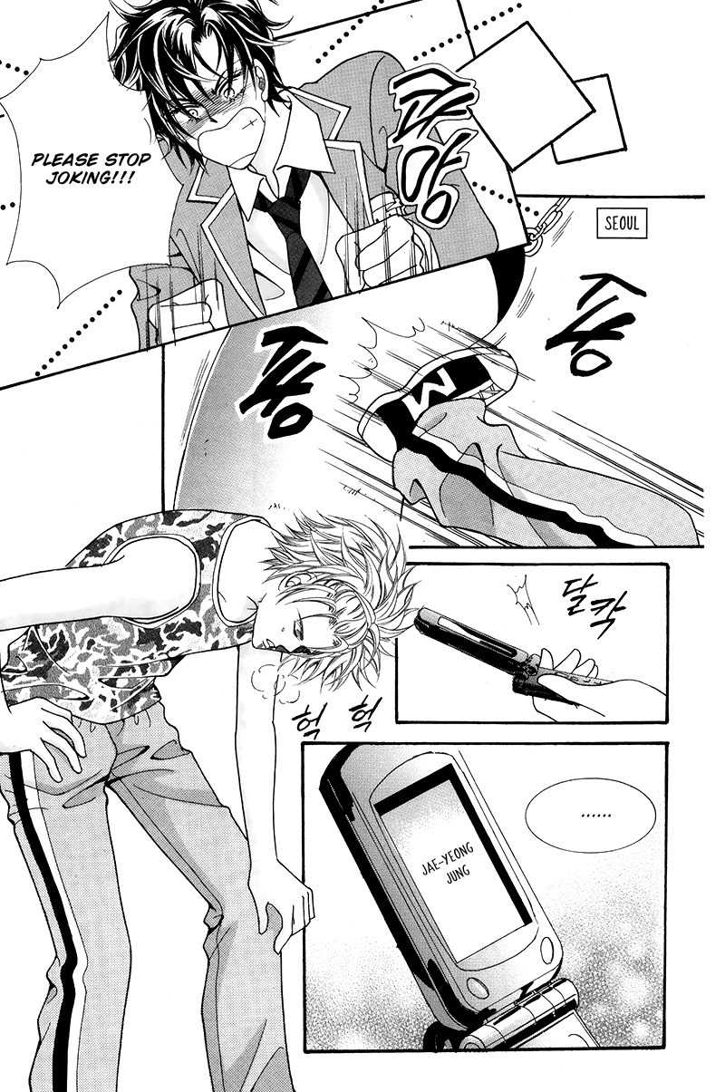 Gangster Hero Chapter 36 page 25 - Chapter 36
