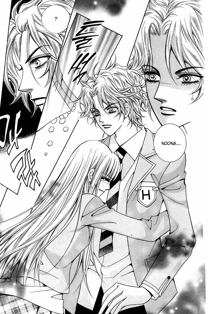 Gangster Hero Chapter 36 page 43 - Chapter 36