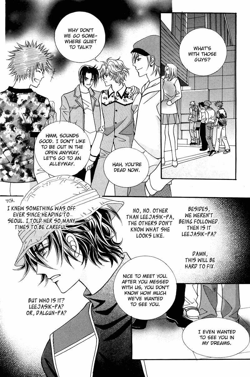 Gangster Hero Chapter 36 page 6 - Chapter 36