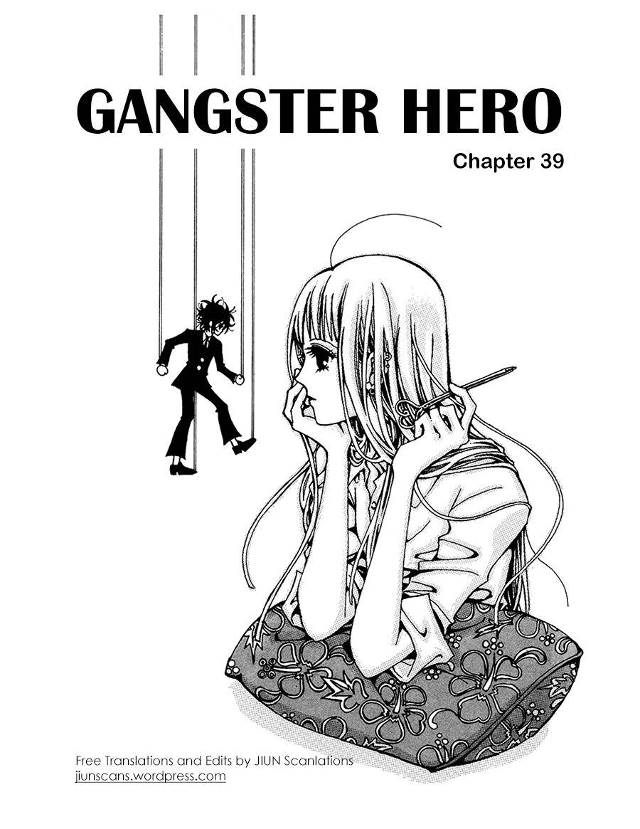Gangster Hero Chapter 39 page 1 - Chapter 39