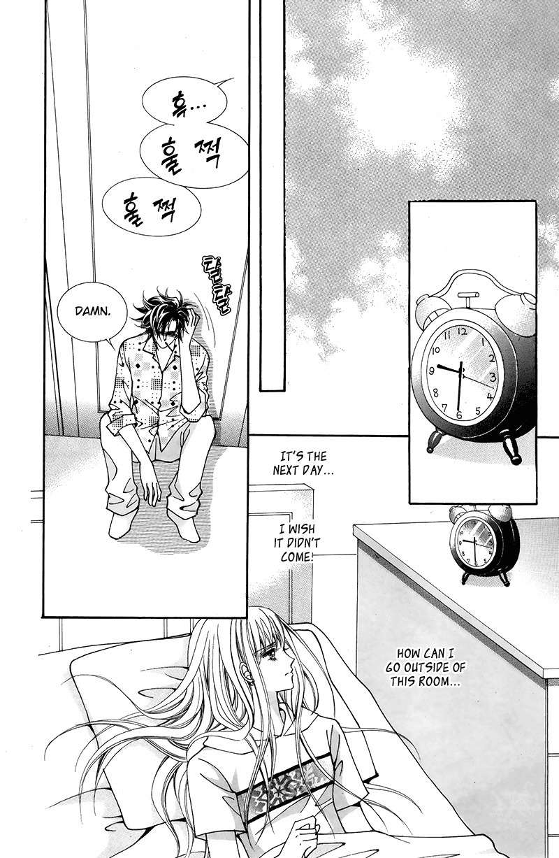 Gangster Hero Chapter 39 page 32 - Chapter 39