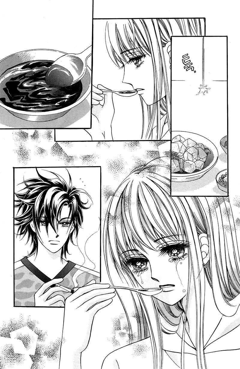 Gangster Hero Chapter 39 page 37 - Chapter 39
